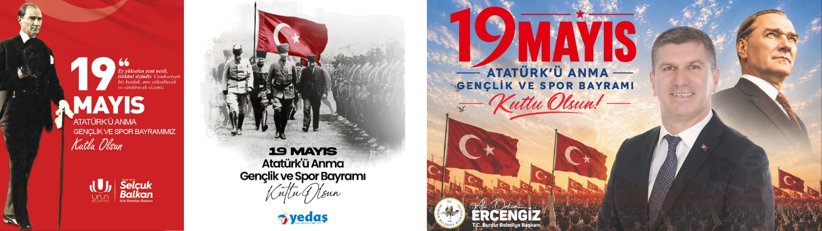 Reklam