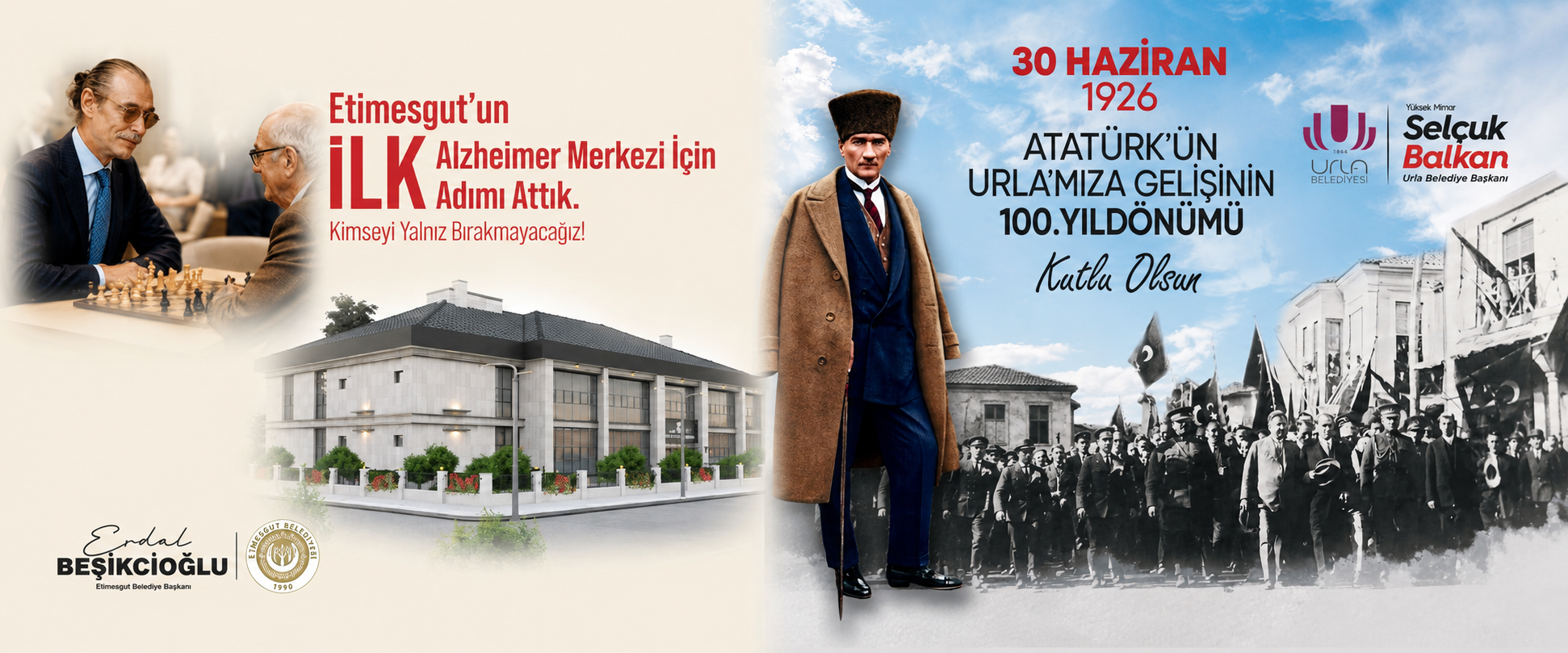 Reklam 2