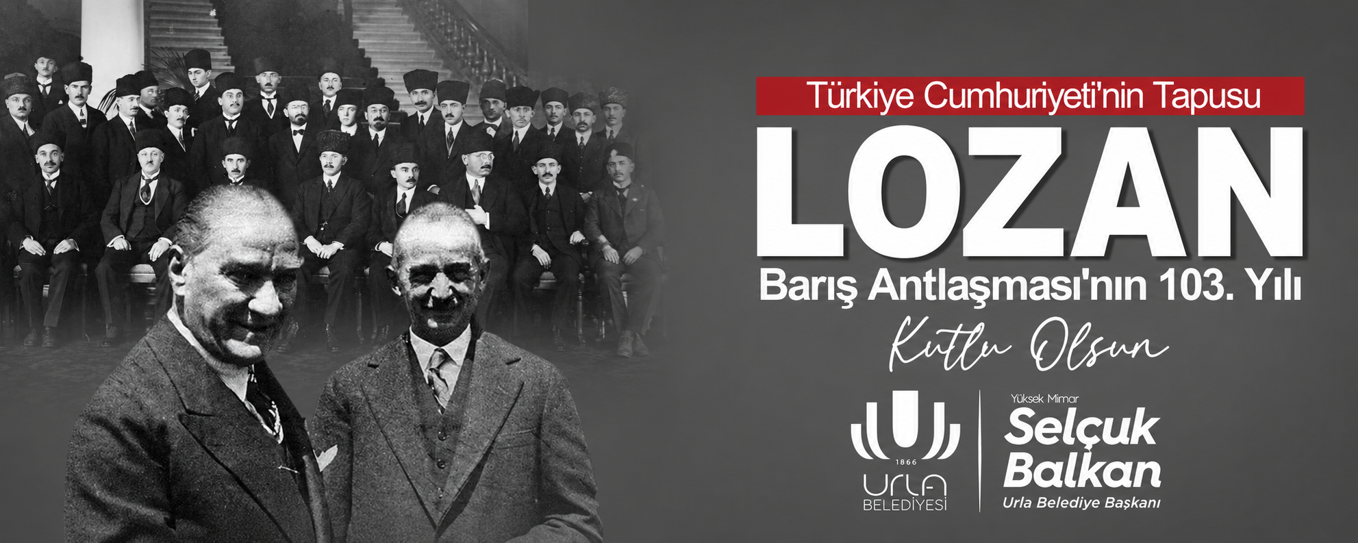 Reklam