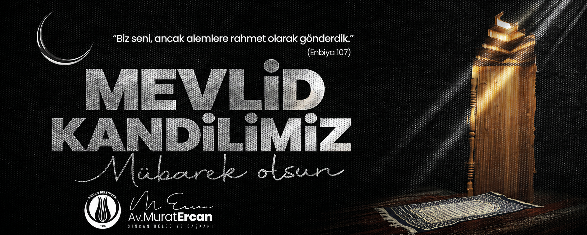 Reklam