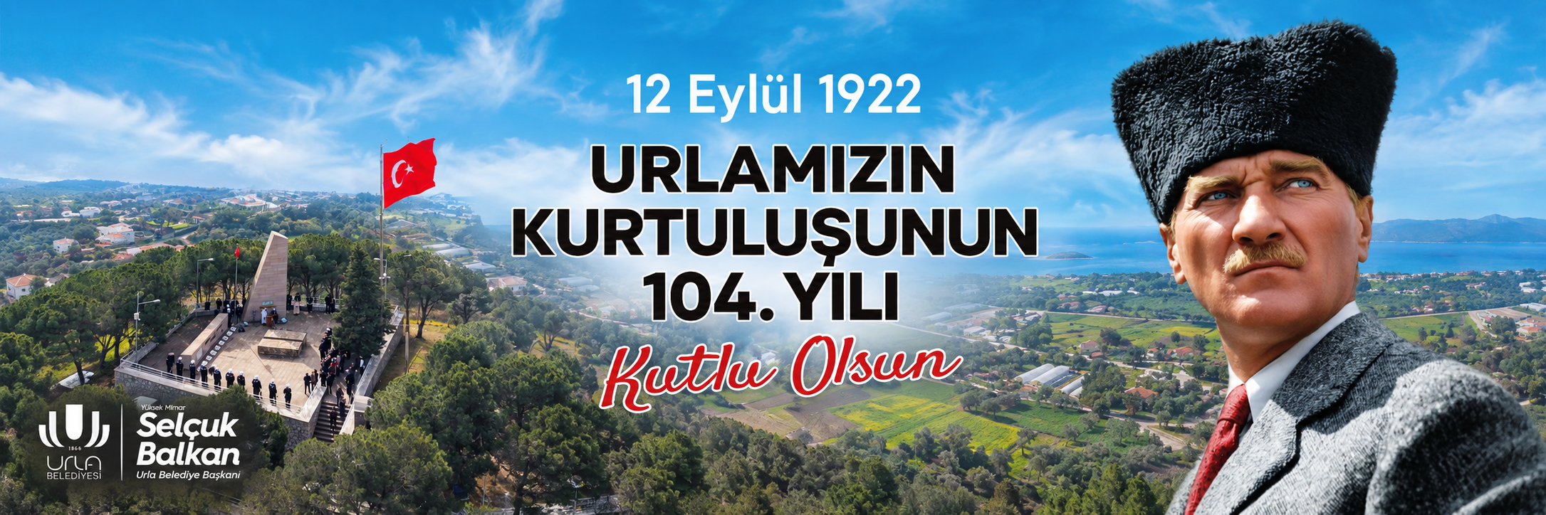Reklam