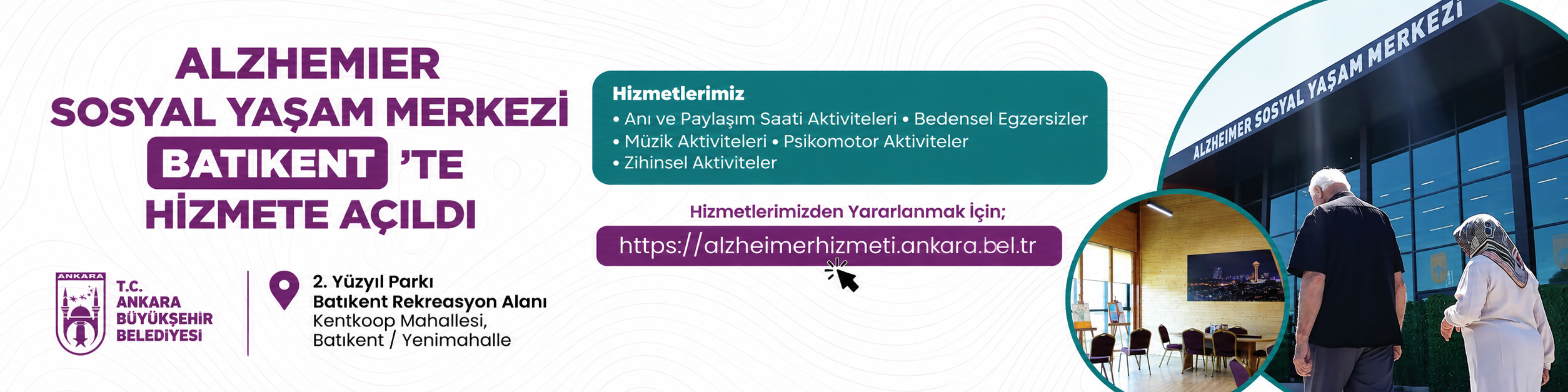 Reklam