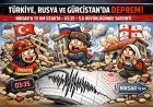 Tokat Niksar Merkezli 5,6 Büyüklüğünde Deprem Türkiye Rusya ve Gürcistan’da Hissedildi