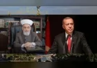 Ukrayna Müftüsü Tamim‘den Erdoğan’ın Barış Liderliğine Övgü; “Dünya Tarihine Geçecek Bir Diplomasi Vizyonu”