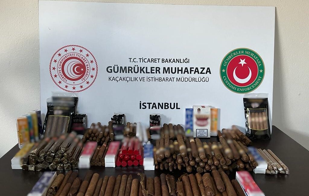  Ticaret Bakanlığı Gümrük Muhafaza