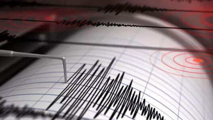 Malatya’da yine  deprem oldu