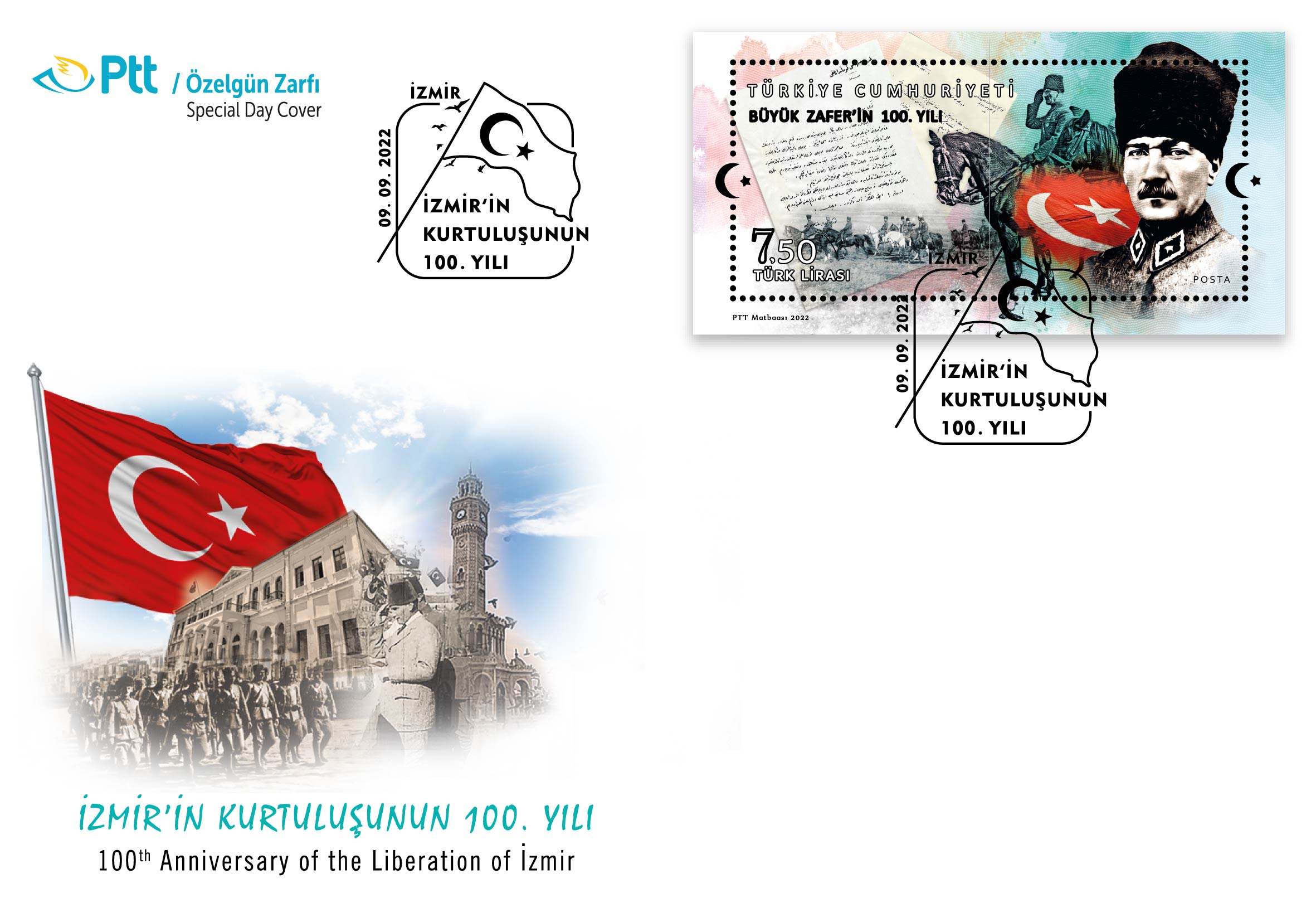 Pul sergisi
