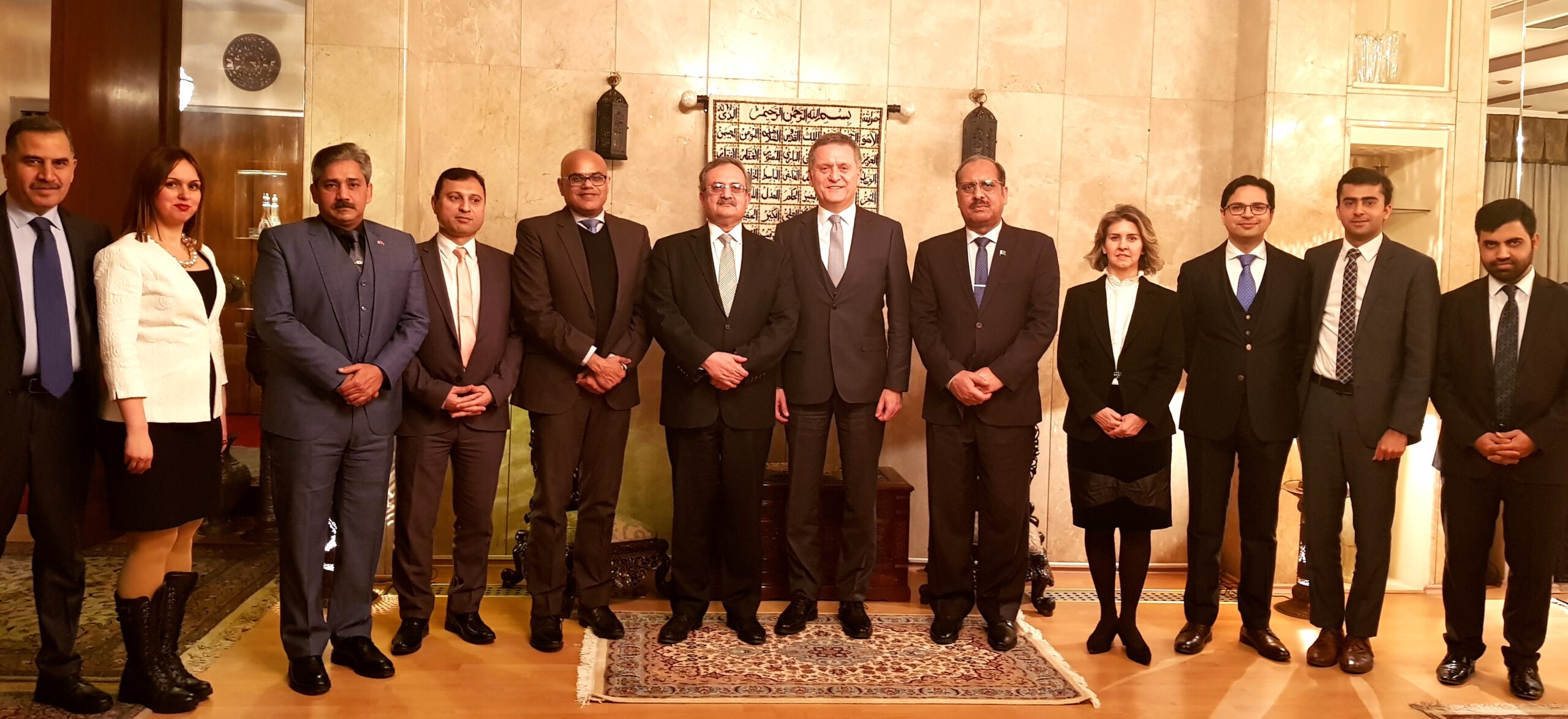 Silahlanmanın Yayılmaması ve Silahsızlanma Meseleleri üzerine Pakistan-Türkiye İkili İstişarelerinin 6. Oturumu Ankara'da düzenlendi