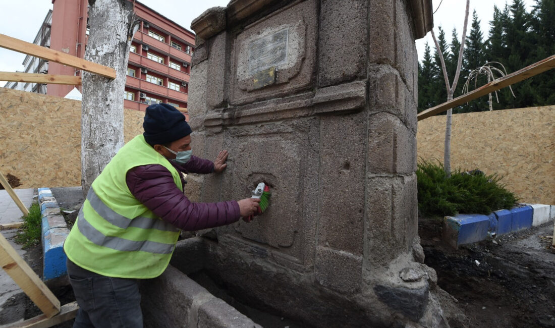 135 yıllık Hapishane Çeşmesi,