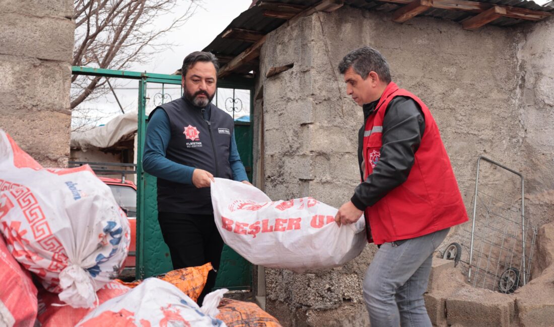 Elbistan Belediye Başkanı Mehmet