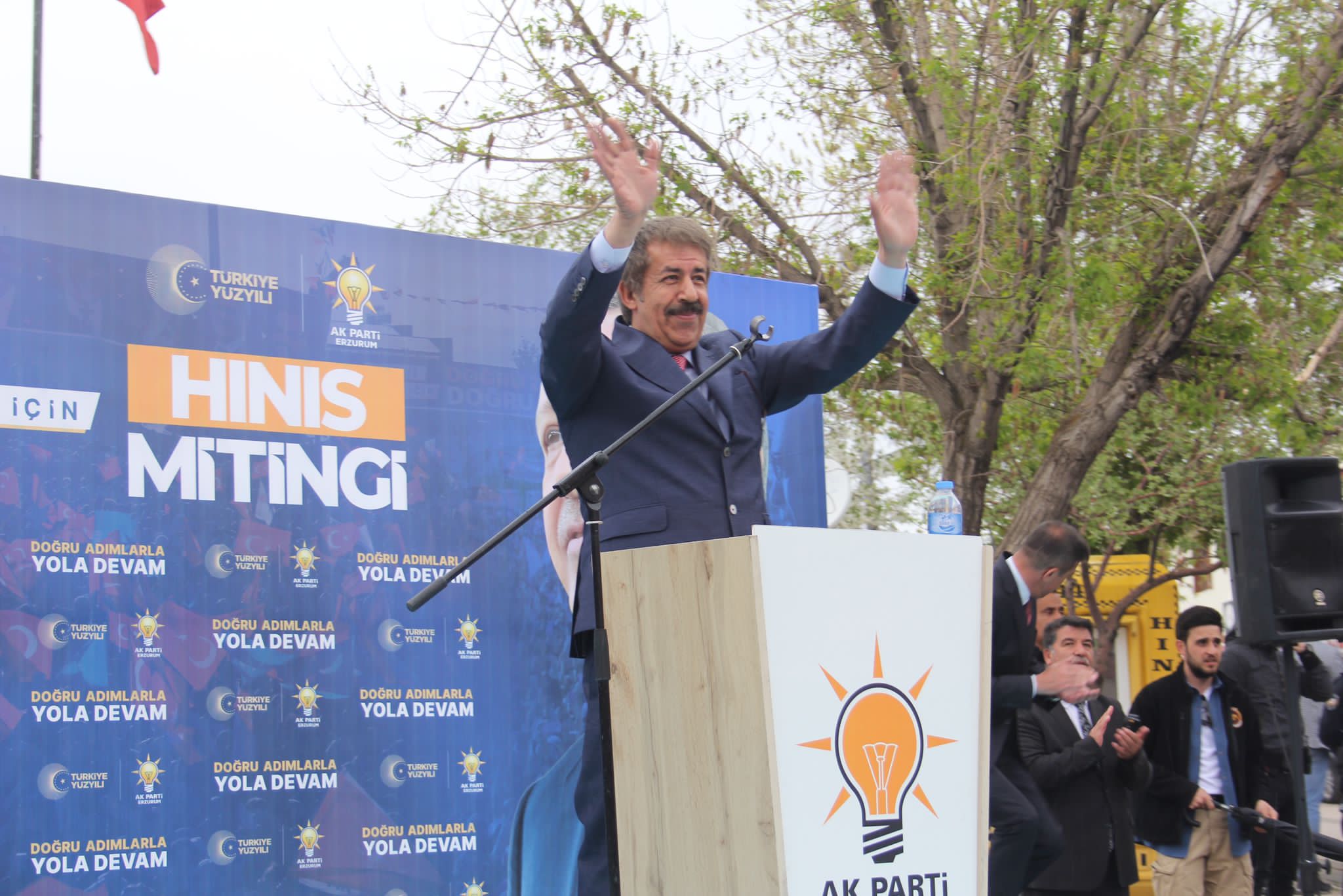 Ak Parti Milletvekili Abdurrahim Fırat Teşekkür Mesajı Paylaştı