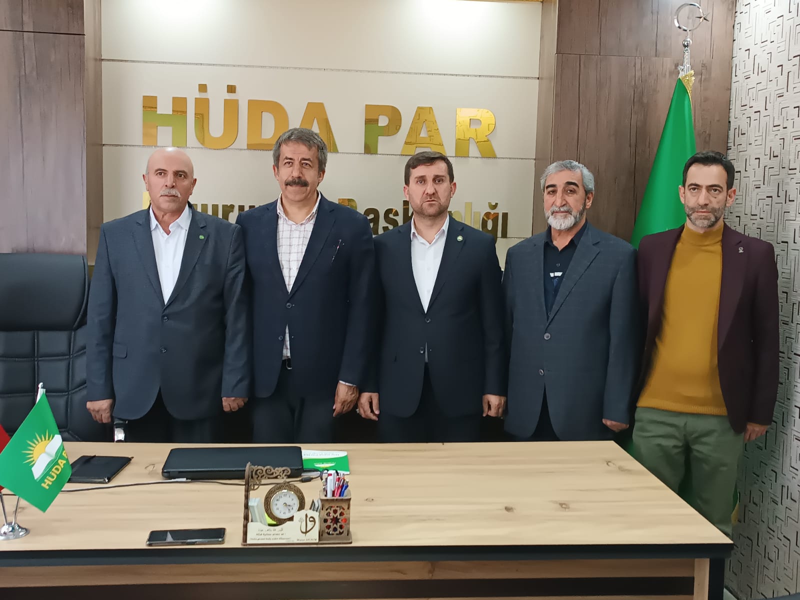 AK Parti MKYK Üyesi Fırat'tan HÜDA PAR' a Ziyaret