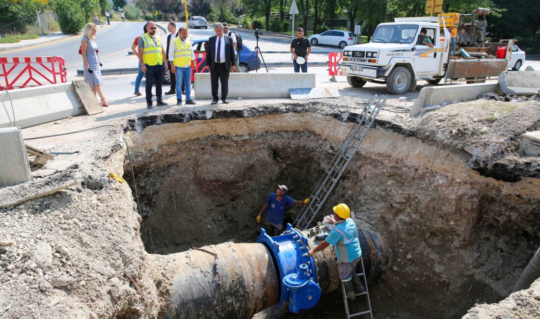 Ankara Büyükşehir Belediyesi ASKİ