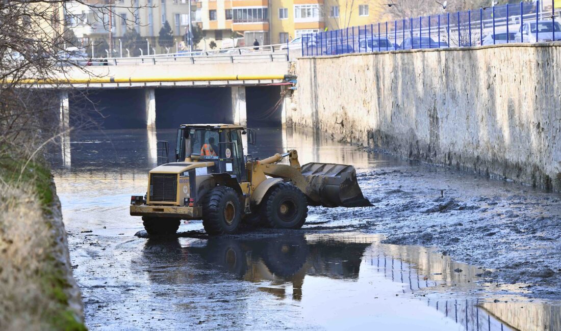 ASKİ Genel Müdürlüğü, Ankara