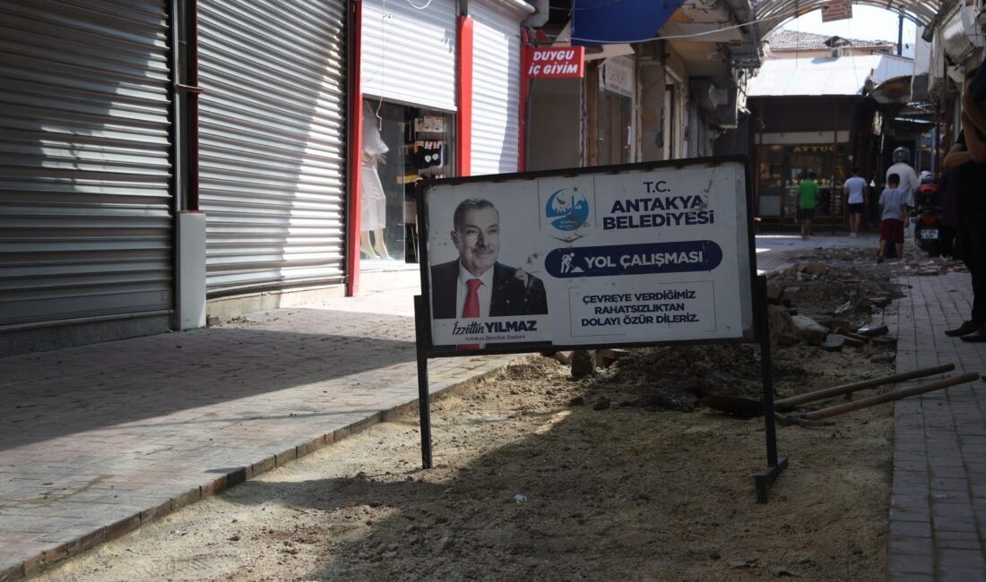 Antakya Belediye Başkanı İzzettin