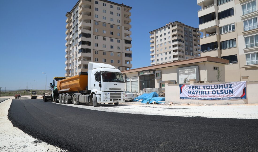 Gaziantep Büyükşehir Belediye Başkanı