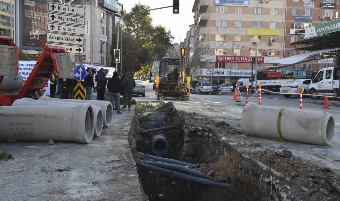 ASKİ Genel Müdürlüğü, Çankaya