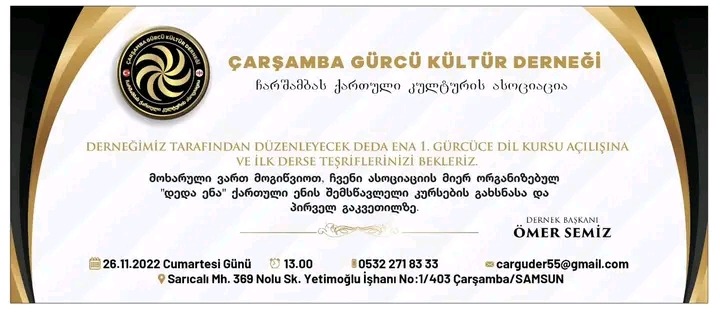 Çarşamba'da Gürcüce Dil Kursu Açıldı