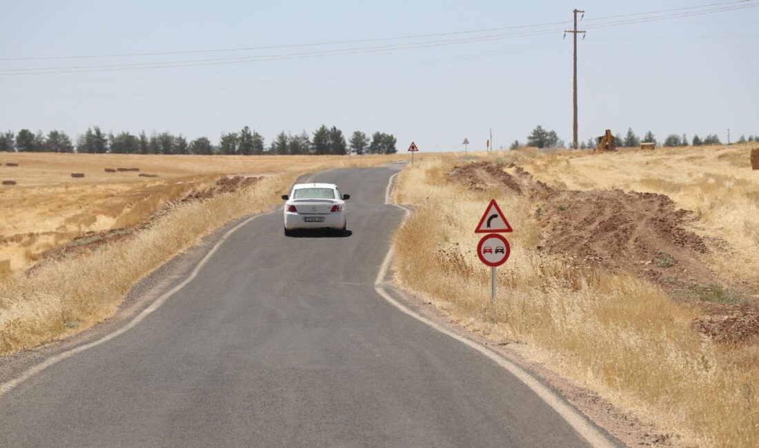 Şanlıurfa Büyükşehir Belediyesi, Ceylanpınar