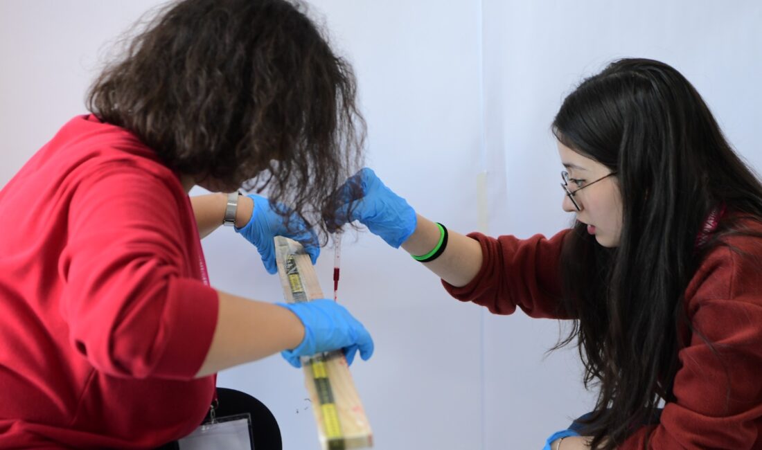 Ankara Üniversitesi Adli Bilimler