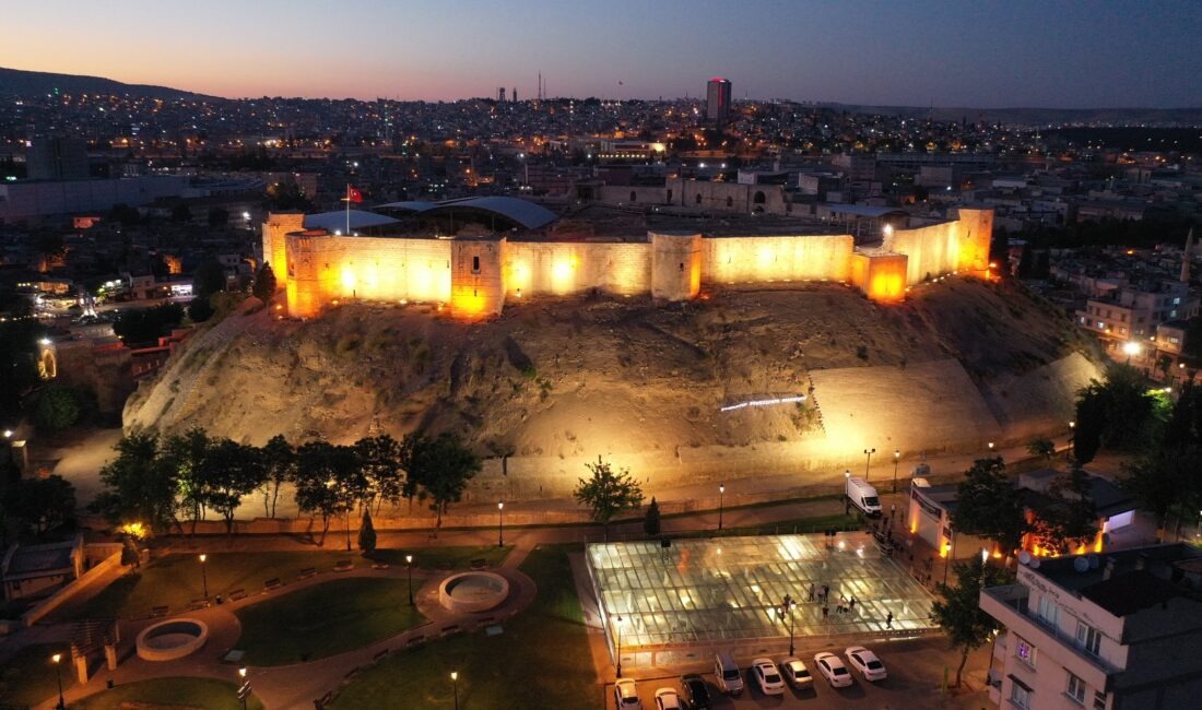 Gaziantep Büyükşehir Belediyesi tarafından