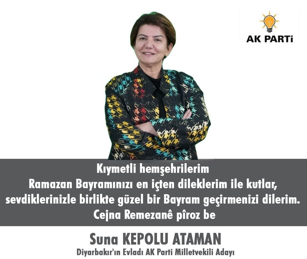 HANIMAĞA BAYRAM MESAJİ PAYLAŞTI