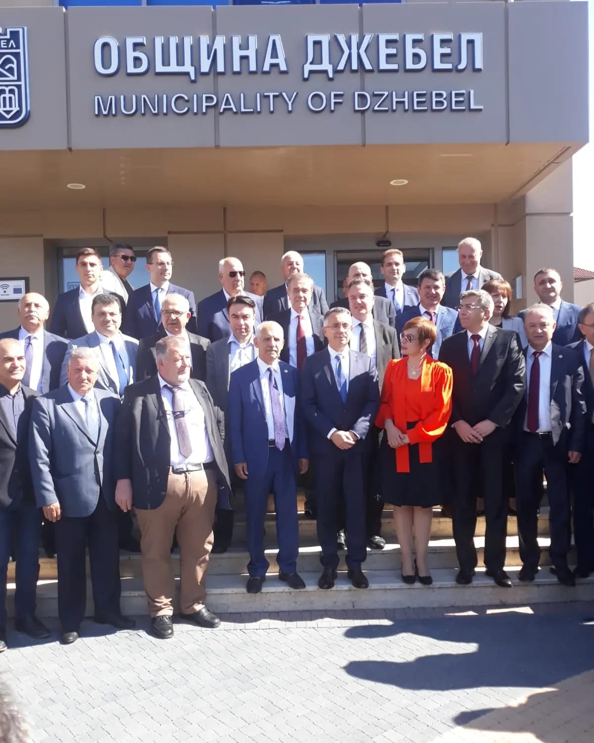 İYİ PARTİ'den Bulgaristan Türklerine anlamlı ziyaret. 