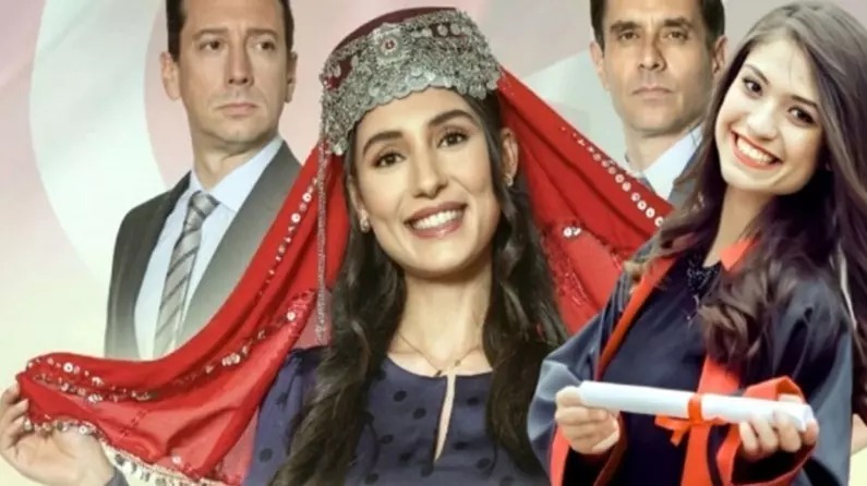 KEÇİÖREN’DE GÖREV YAPAN ÖĞRETMENLER “AYBÜKE”Yİ İZLEDİ