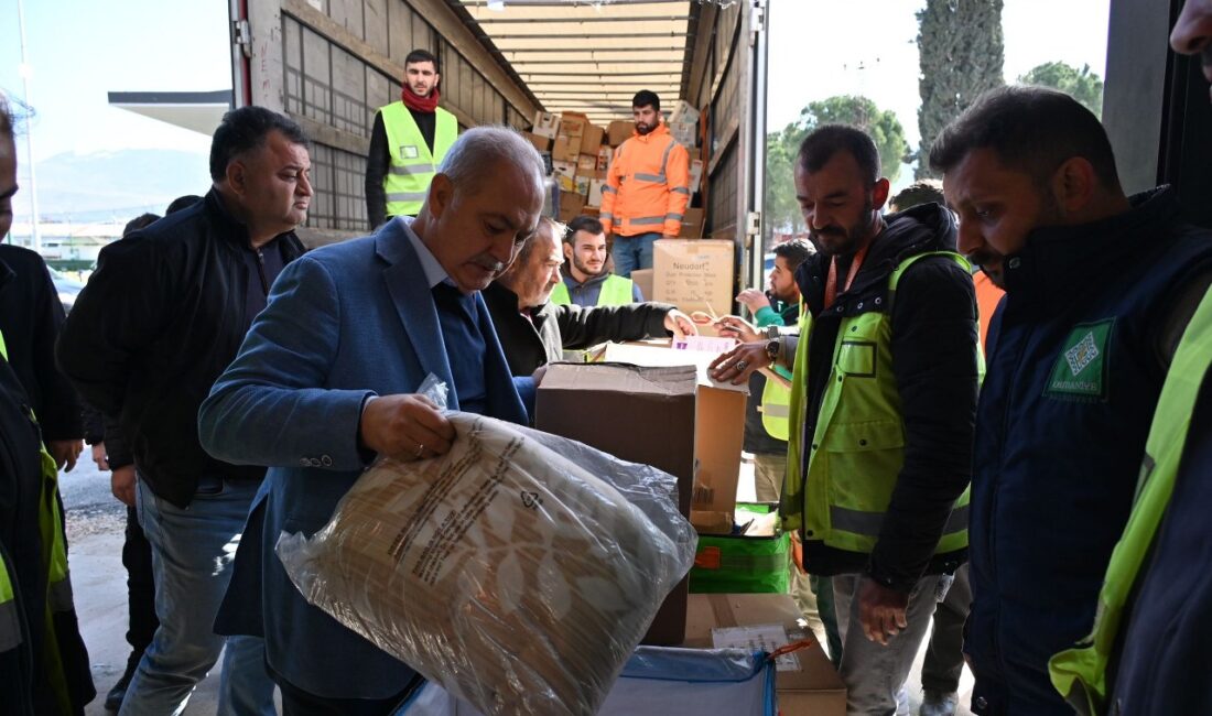 Kahramanmaraş merkezli meydana gelen