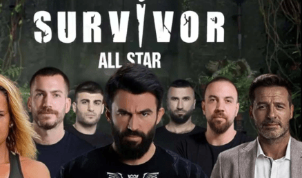 Survivor All Star 2024