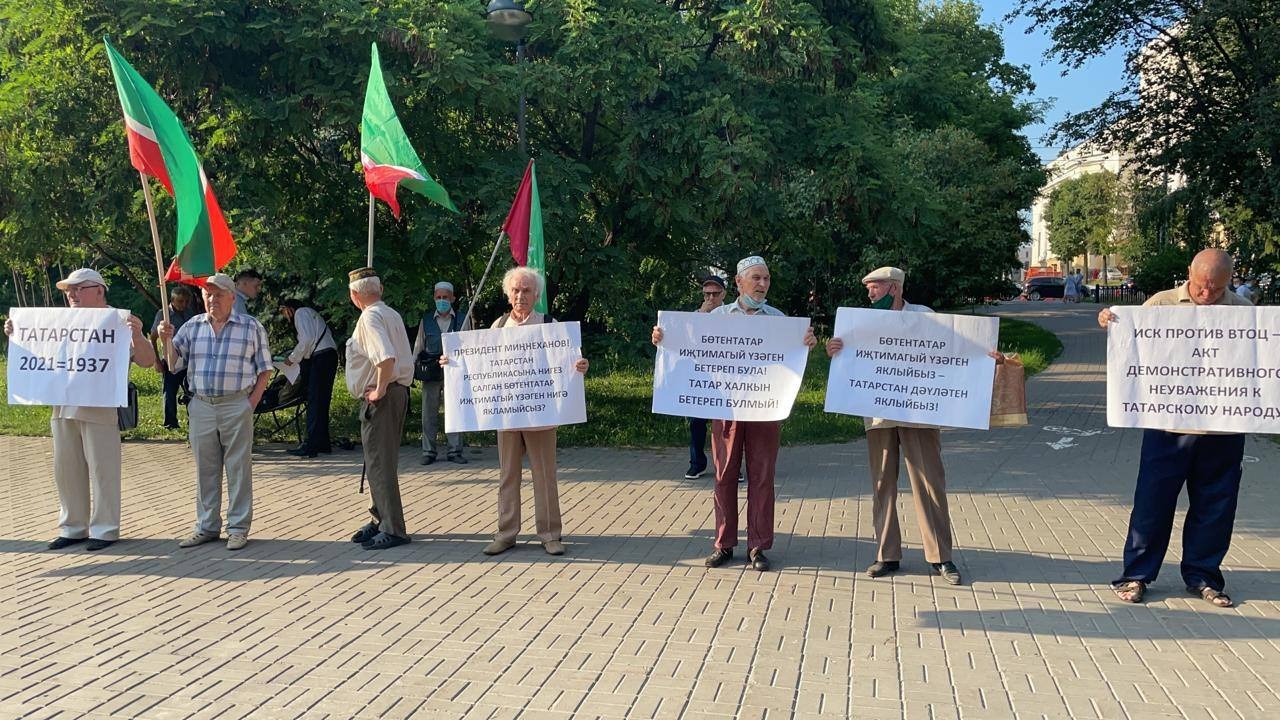 Tatar İçtimai Merkezi ‘nin Kapatılmasına Yönelik Protesto