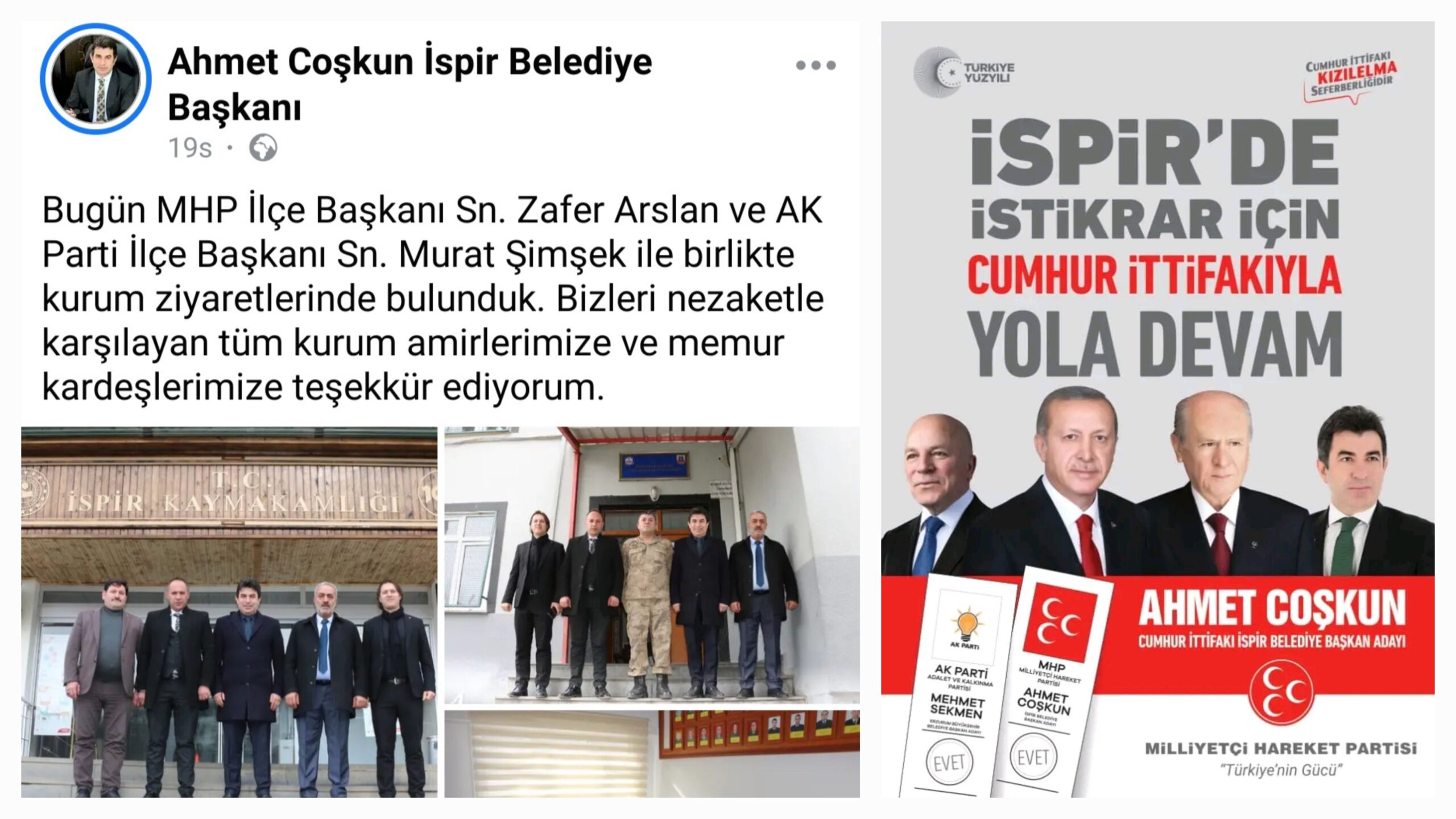 Başkan Ahmet Coşkun Kurumları Ziyaret Etti 