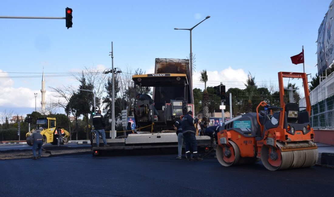 Manisa Büyükşehir Belediyesi, tercihli