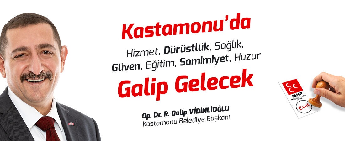 Rahmi Galip Vidinlioğlu kimdir?