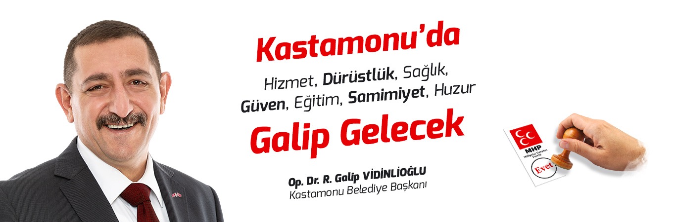 Rahmi Galip Vidinlioğlu Kimdir?