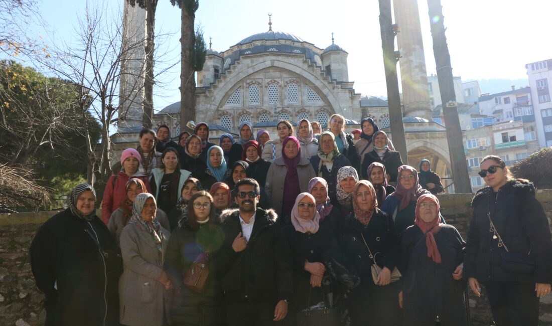 Manisa Büyükşehir Belediyesi tarafından