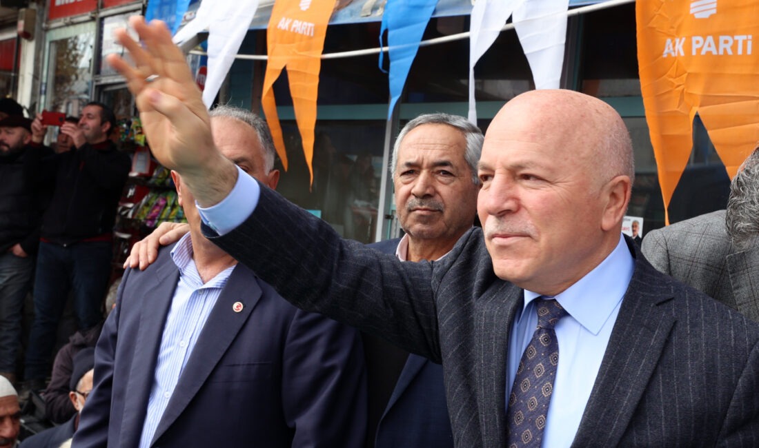 Erzurum Büyükşehir Belediye Başkanı