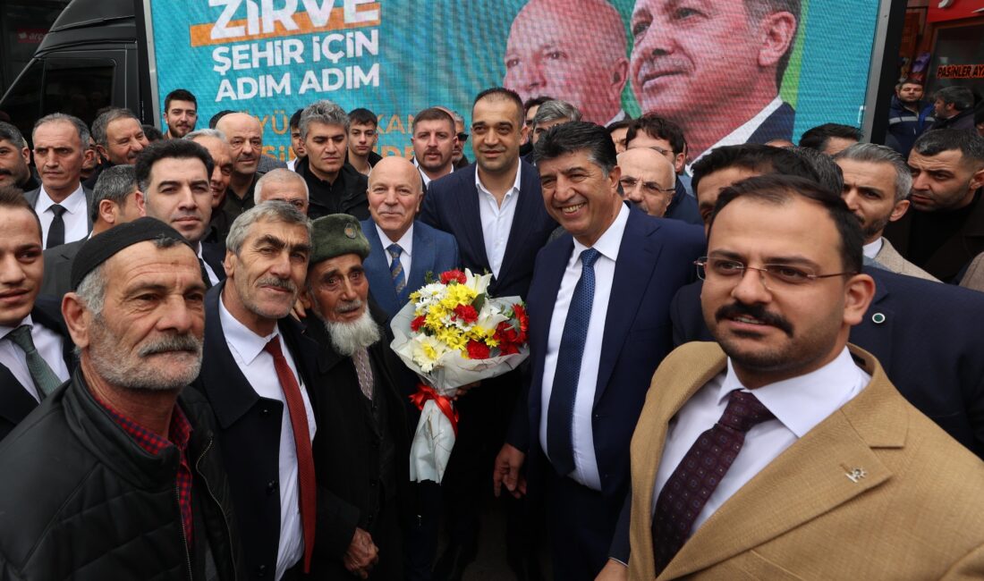 Erzurum Büyükşehir Belediye Başkanı