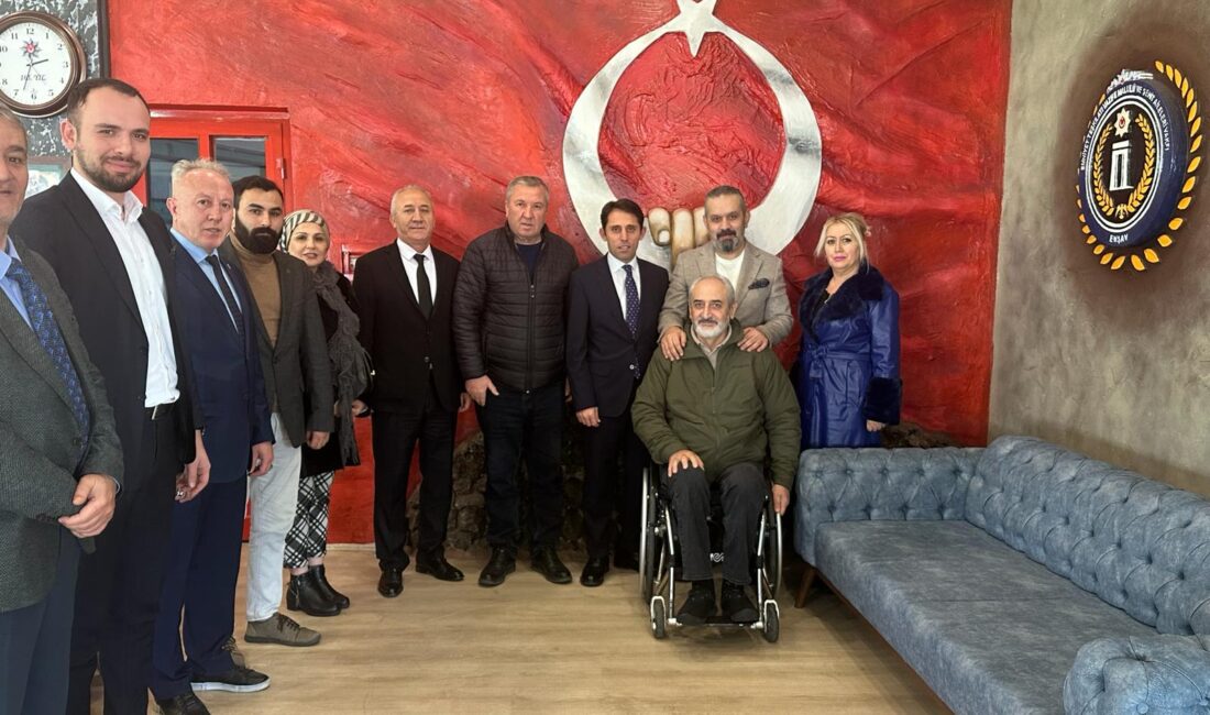 Gelecek Partisi Samsun Büyükşehir