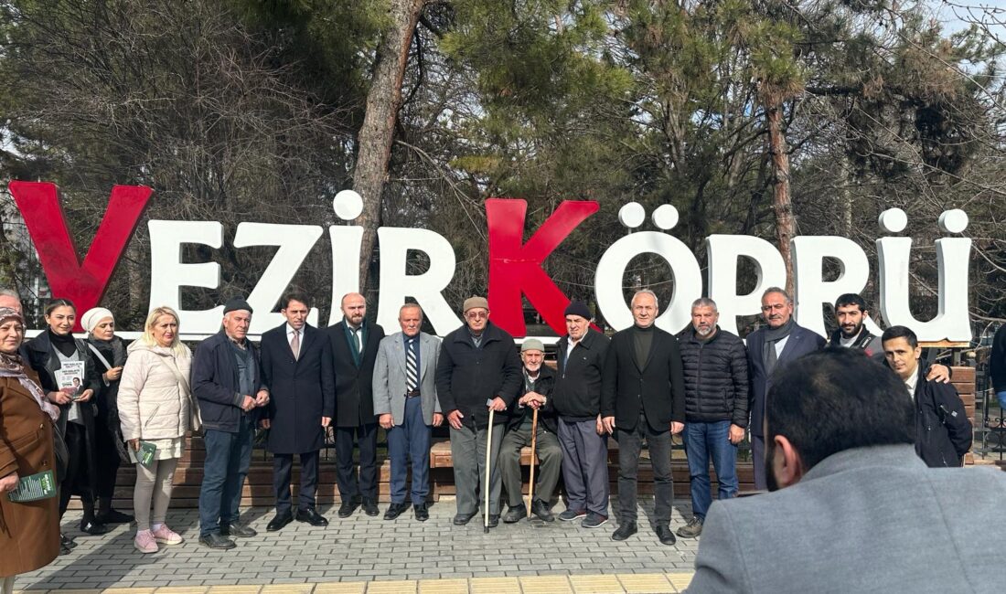 Gelecek Partisi Samsun Büyükşehir