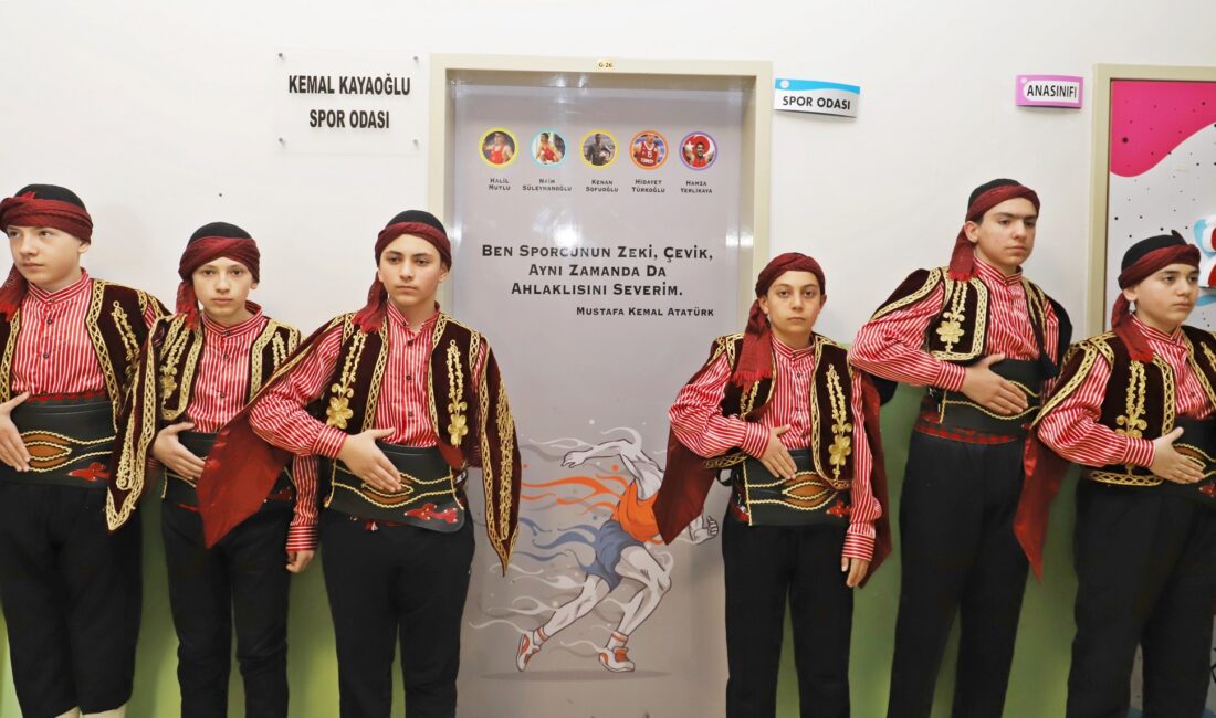 Ankara Kulübü Derneği Çankaya