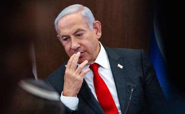 Eski İsrail İç Güvenlik Teşkilatı Direktörü Netanyahu’nun Görevden Ayrılmasını İstiyor