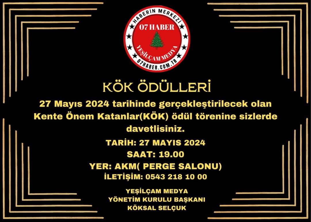 KENTE ÖNEM KATANLAR ÖDÜL TÖRENİ 27 MAYIS’A ERTELENDİ