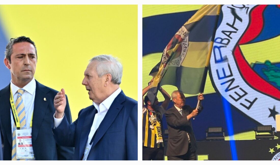 Aziz Yıldırım ” Fenerbahçe’deki