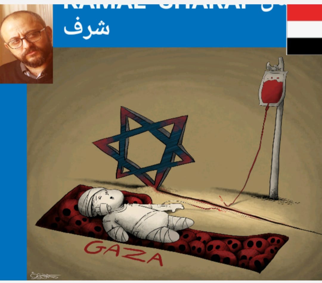 KARİKATÜRİST KAMAL SHARAF  KARİKATÜRÜ CUMHA HABER AJANSIİNTERNET SAYFASINDA