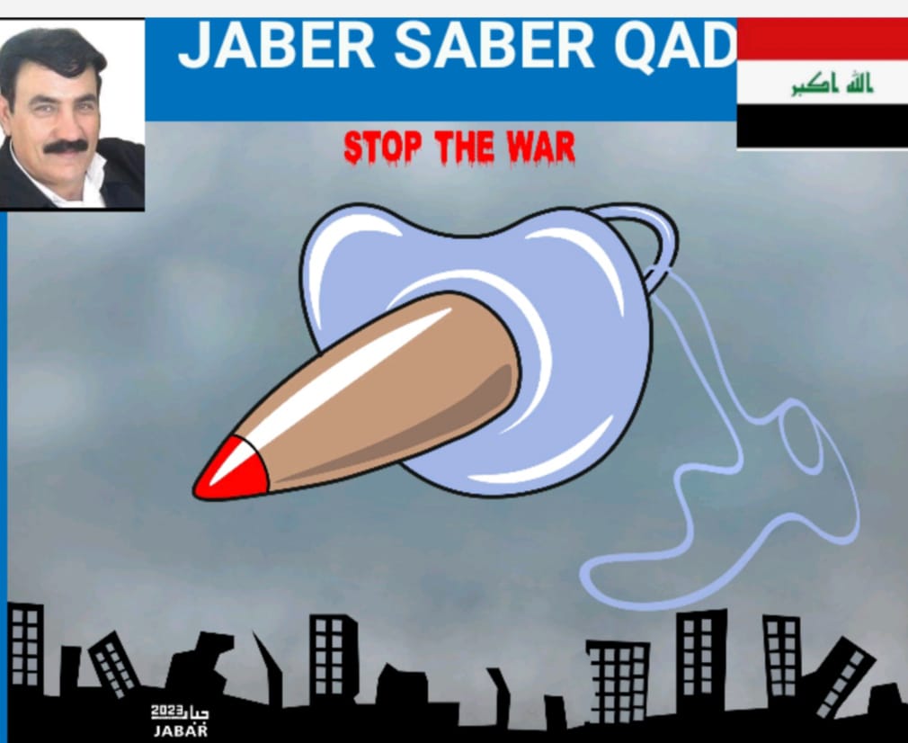 KATÜRİST J. SABER QADER GAZZE KARİKATÜRÜ BAŞKENT POSTASI GAZETESİNDE