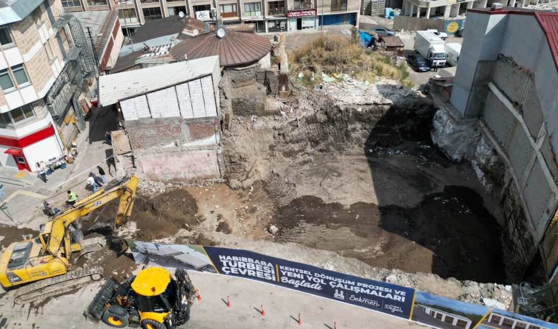 Erzurum Büyükşehir Belediyesi, Gürcükapı