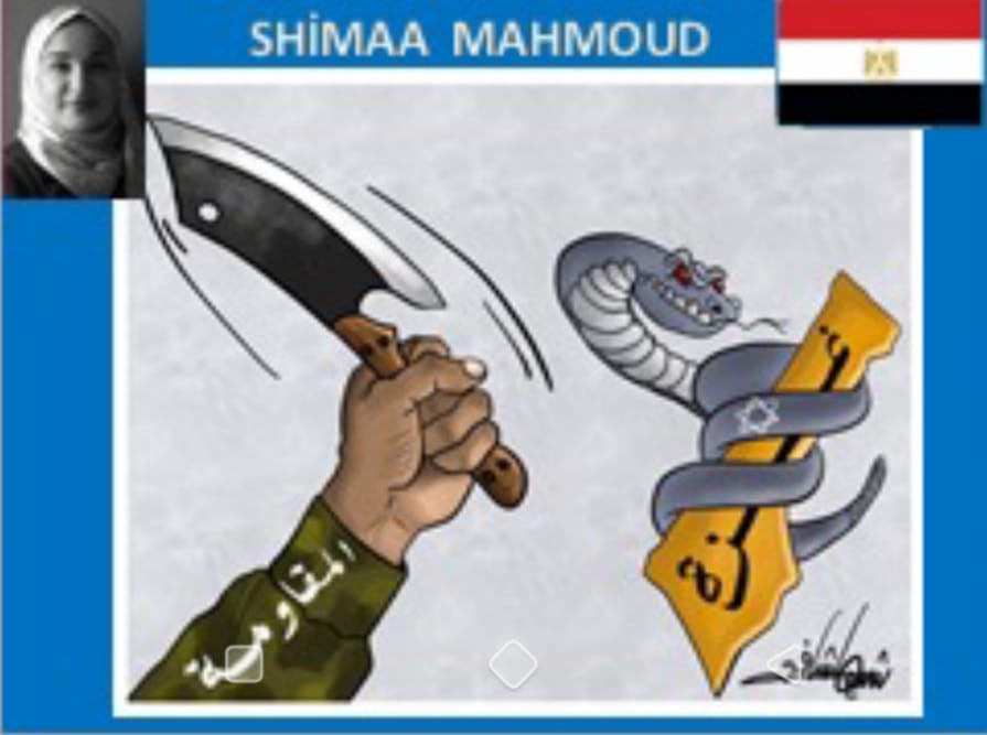 GAZZE SAVAŞINDA İNSANLIK KIRIMI KARİKATÜRLERLE CUMHA VE BAŞKENT POSTASI GAZETESİNDE