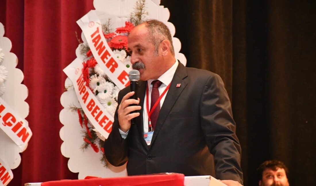 CHP Artvin İl Başkanı