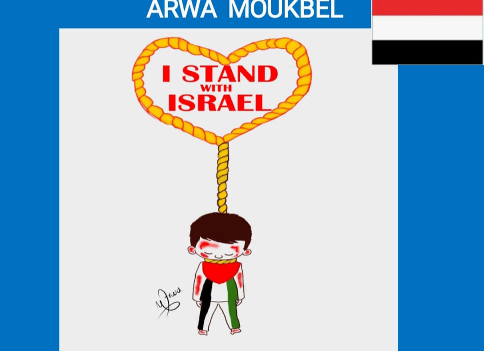 CUMHA AJANSI GAZZE SAVAŞ SOYKIRIMLARINI ANLATAN KARİKATÜRLERİ YAYINLIYOR